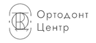 Ортодонт-центр (Астрахань)